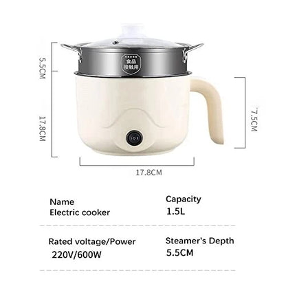 Electric Mini Cooking Pot with Lid